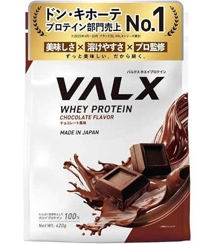 Amazon | ホエイプロテイン 3kg ミルクチョコレート味 濃厚本格 Amazon | ホエイプロテイン 3kg ミルクチョコレート味 濃厚本格